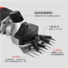 迈奇羊毛剪子电动推子省力调速全铜神器大功率电剪刀剃绵羊毛机